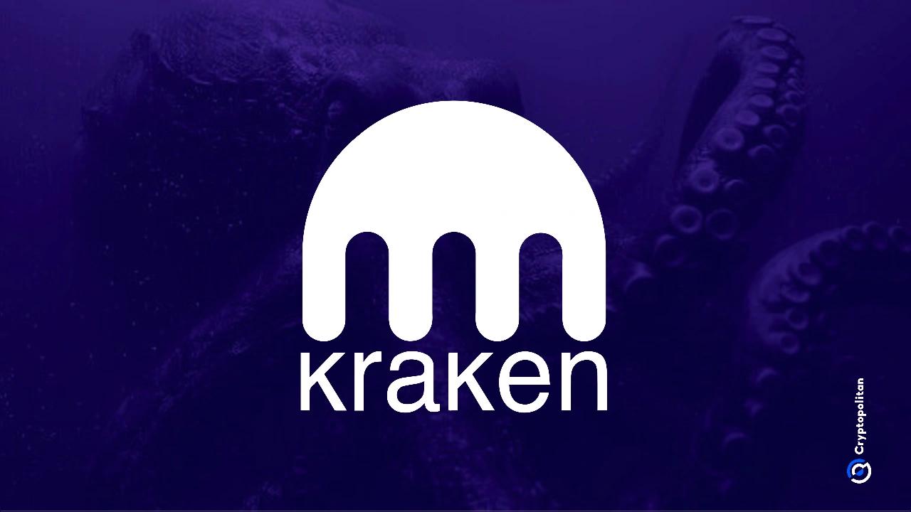Kraken\